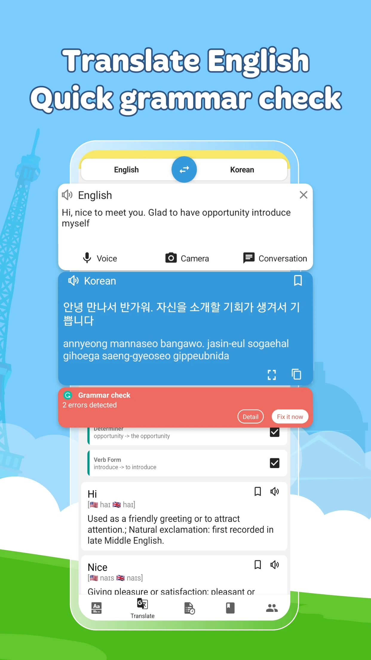 Dunno: English Dictionary screenshot